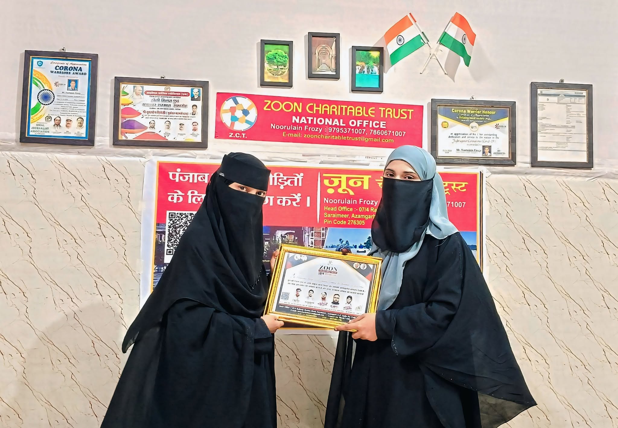 Gulista Salmani Felicitation
