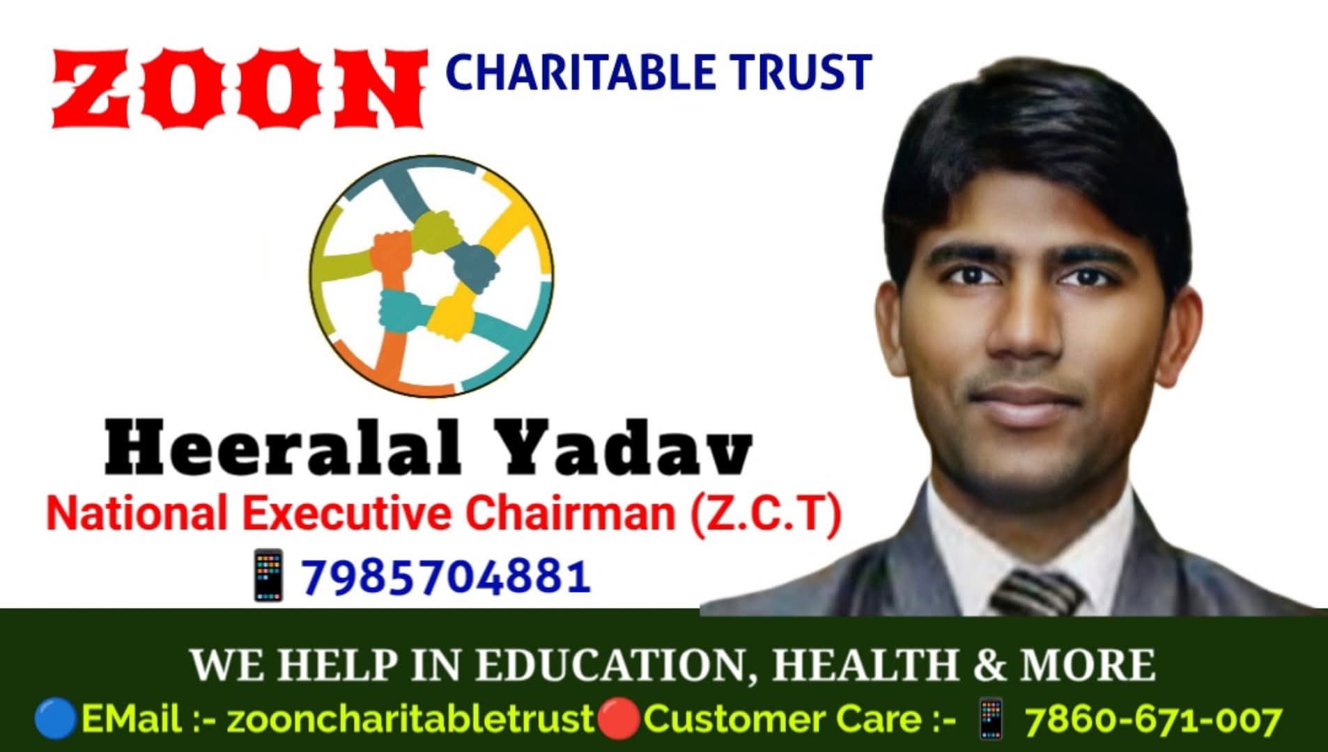 Hiralal Yadav