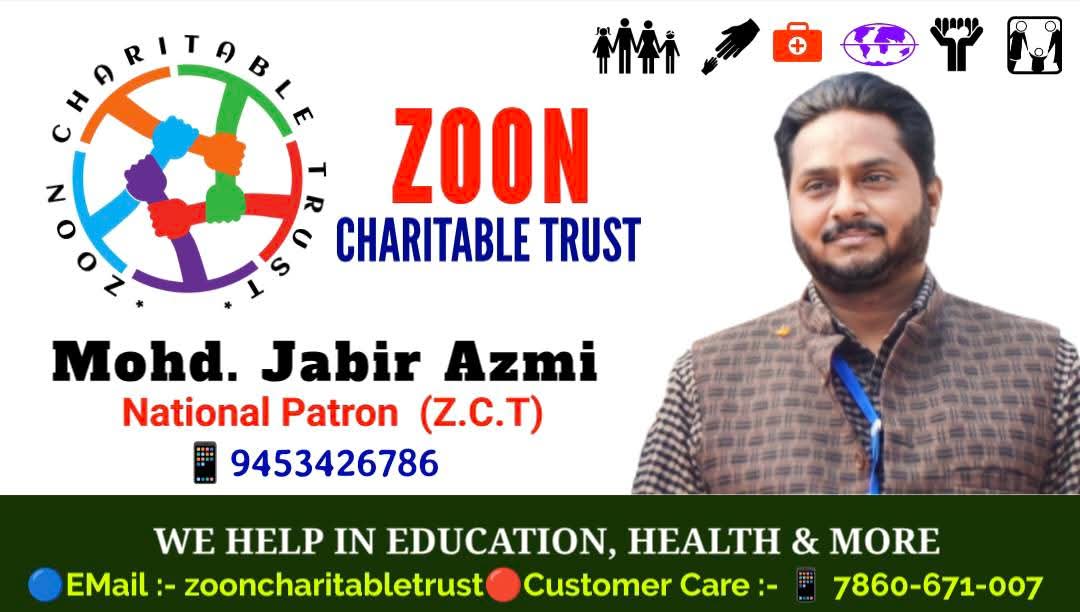 Mohammad Jabir Azmi