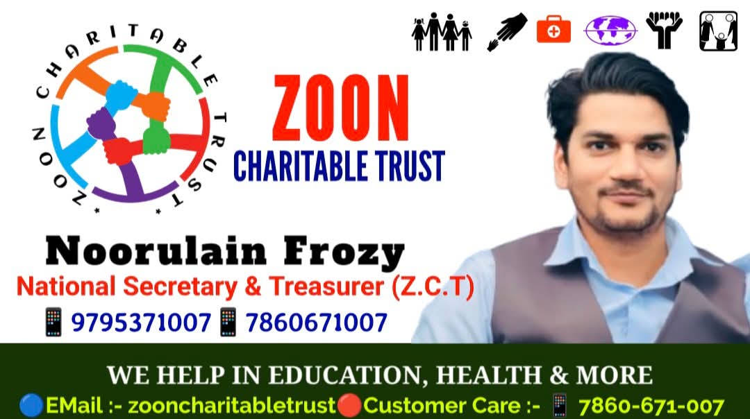 Noorulain Firozy