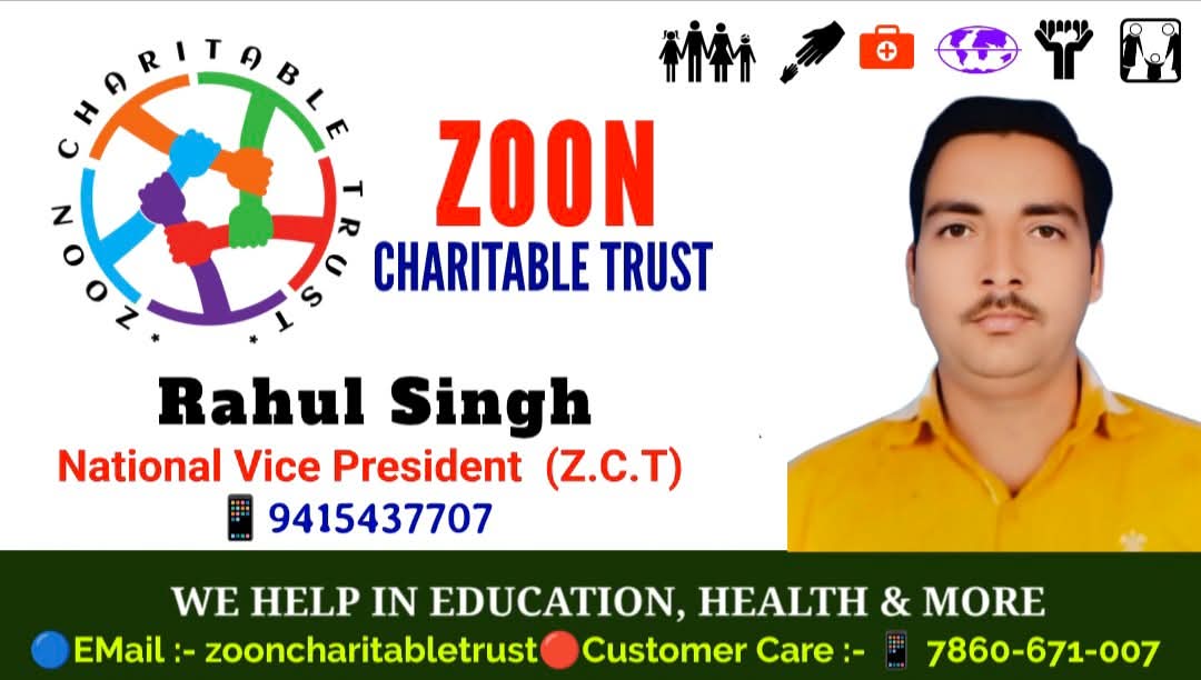 Rahul Singh