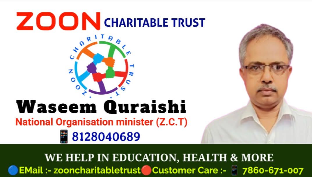 Waseem Qureshi