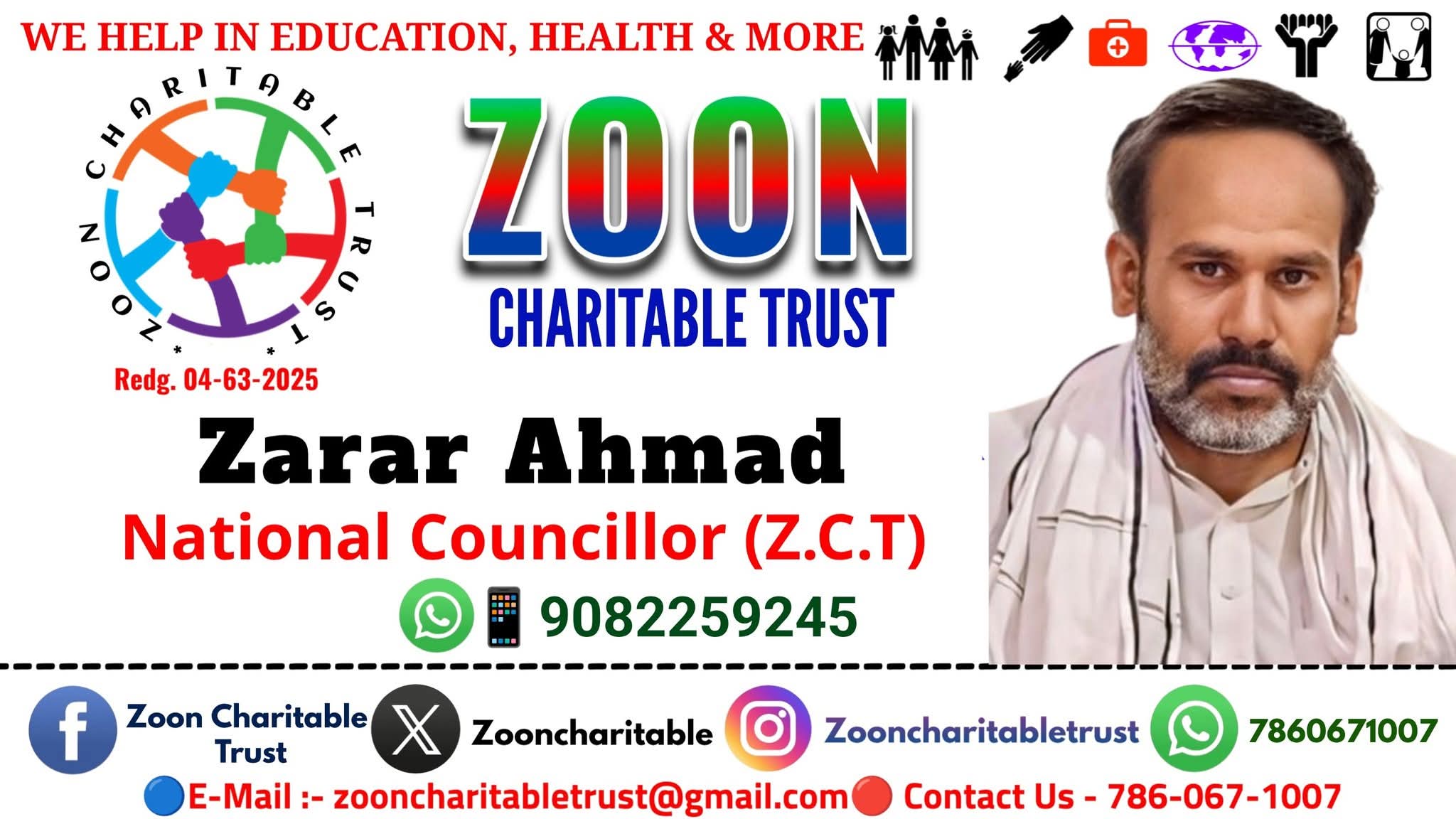 Zarar Ahmad